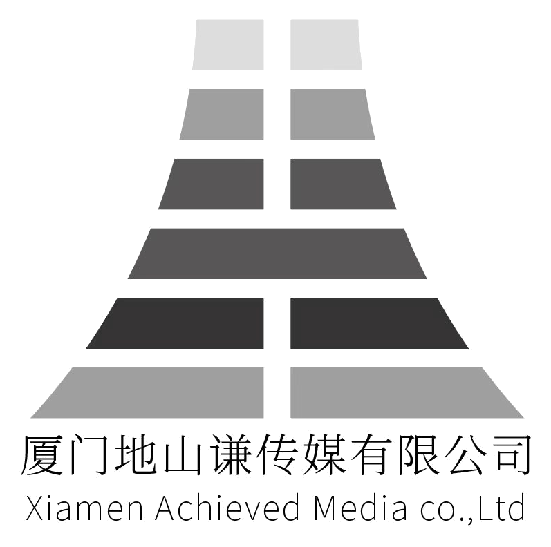厦门地山谦传媒有限公司 logo